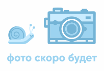 Фольга в рулоне 450мм*100м*9 мкм СТАНДАРТ